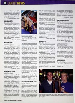 6504b9ed708897.50184056.pdf page 14