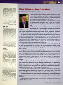 6504b9ed708897.50184056.pdf page 15