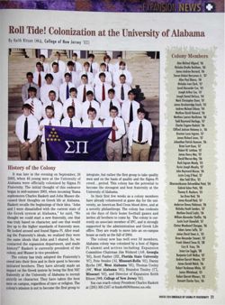 6504b9ed708897.50184056.pdf page 23