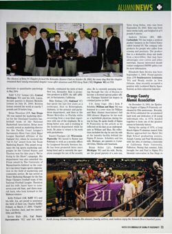 6504b9ed708897.50184056.pdf page 25