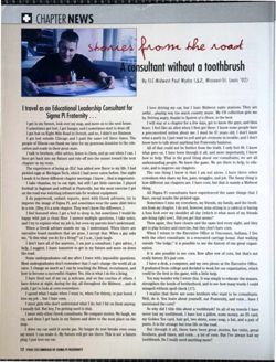 6504b9fc6d7c04.32394784.pdf page 12