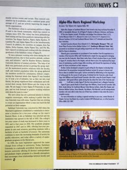 6504b9fc6d7c04.32394784.pdf page 17