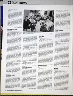 6504b9fc6d7c04.32394784.pdf page 18