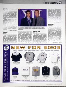 6504b9fc6d7c04.32394784.pdf page 21