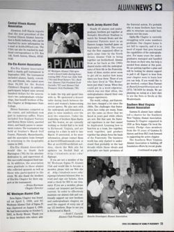 6504b9fc6d7c04.32394784.pdf page 23