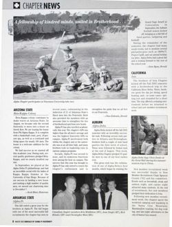 6504ba01604332.90010237.pdf page 8