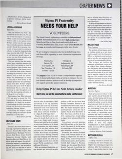 6504ba01604332.90010237.pdf page 17