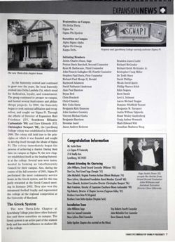 6504ba026a0613.51109878.pdf page 7