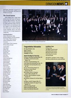 6504ba026a0613.51109878.pdf page 9