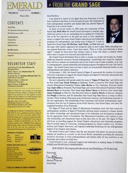 6504ba0e6ce342.50906398.pdf page 2