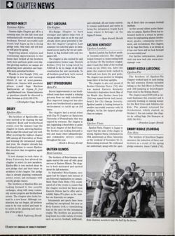 6504ba0e6ce342.50906398.pdf page 12