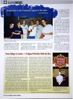 6504ba0e6ce342.50906398.pdf page 20