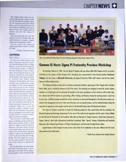 6504ba14615809.18849261.pdf page 7