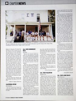 6504ba14615809.18849261.pdf page 8