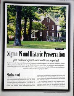 6504ba1d699651.49122257.pdf page 7