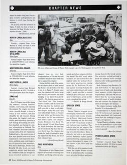 6504ba1d699651.49122257.pdf page 20