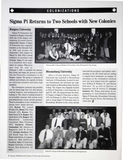 6504ba2077d4b1.99543410.pdf page 2