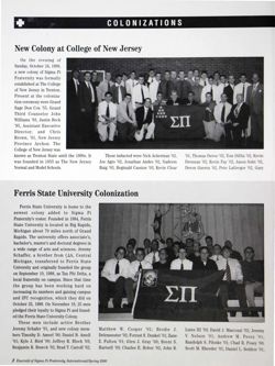 6504ba23605c82.43020803.pdf page 2