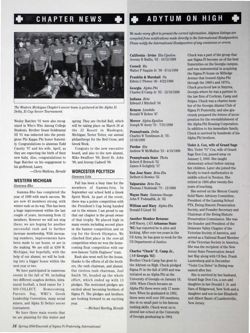 6504ba23605c82.43020803.pdf page 16