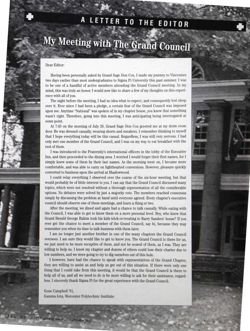 6504ba247e1634.13172406.pdf page 2