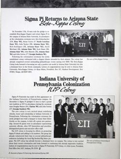 6504ba30670560.60328115.pdf page 2