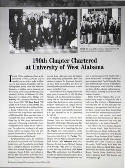 6504ba31603549.08271389.pdf page 2