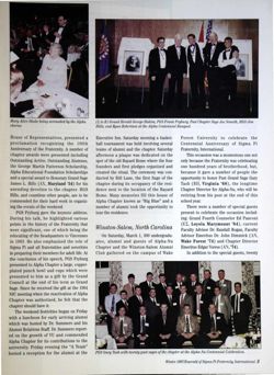 6504ba3e648c41.21061275.pdf page 5