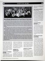 6504ba3e648c41.21061275.pdf page 14
