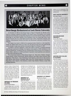 6504ba3e648c41.21061275.pdf page 14