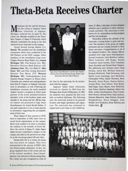 6504ba3e6bf220.64572456.pdf page 4