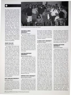 6504ba3e6bf220.64572456.pdf page 12