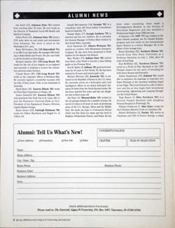 6504ba406a4bf7.68761621.pdf page 6