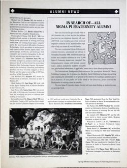 6504ba406a4bf7.68761621.pdf page 7