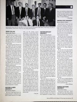 6504ba406a4bf7.68761621.pdf page 11