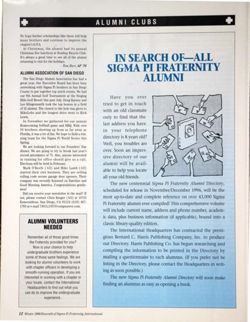 6504ba4c5e76a8.94887524.pdf page 12