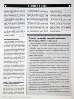 6504ba4c708c61.18930107.pdf page 12