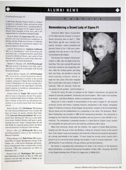 6504ba4c708c61.18930107.pdf page 13