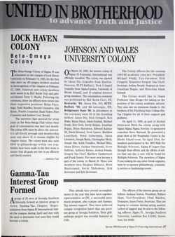 6504ba4d7bdff6.17194605.pdf page 25