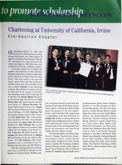 6504ba4d7bdff6.17194605.pdf page 27