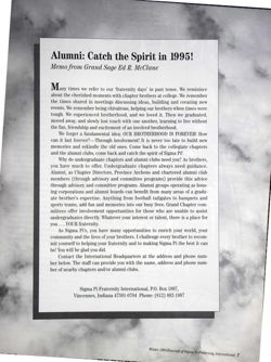 6504ba4f62d587.84223262.pdf page 7