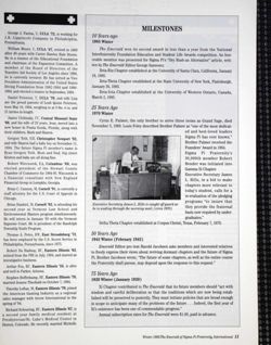 6504ba4f62d587.84223262.pdf page 11