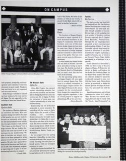 6504ba4f62d587.84223262.pdf page 29