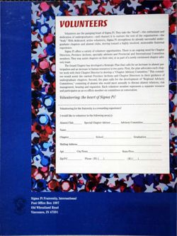 6504ba4f62d587.84223262.pdf page 40