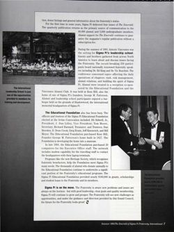 6504ba5d60a7d5.06039012.pdf page 7