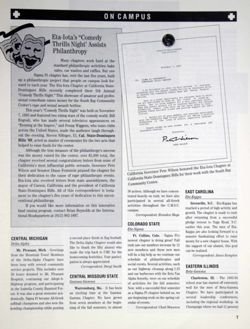 6504ba5f5fe3a5.30593452.pdf page 7