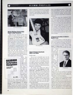 6504ba5f5fe3a5.30593452.pdf page 16