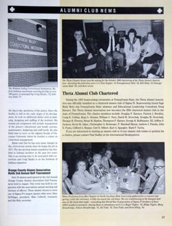 6504ba5f5fe3a5.30593452.pdf page 17