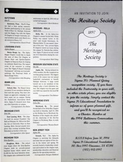 6504ba5f60d399.85540770.pdf page 15