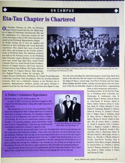 6504ba5f60d399.85540770.pdf page 17