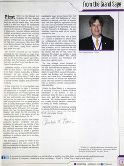 6504bbf8714899.88203797.pdf page 3